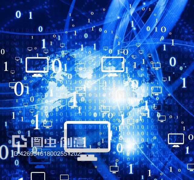 計算機(jī)網(wǎng)絡(luò) 連接世界的橋梁