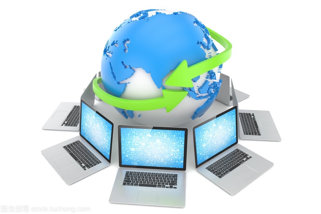 筆記本電腦網(wǎng)絡(luò)與全球計算機(jī)網(wǎng)絡(luò)的關(guān)系