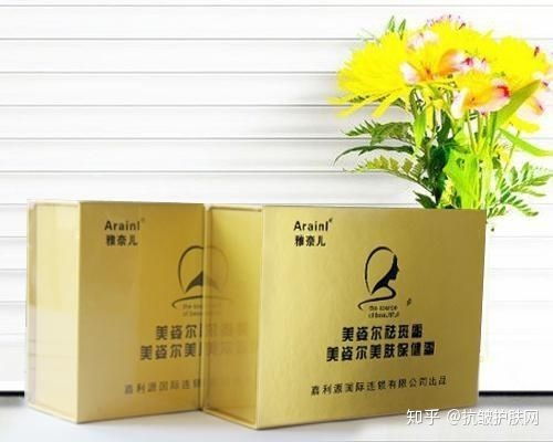淡化曬斑的科學(xué)方法與姿漫科技相關(guān)產(chǎn)品探討