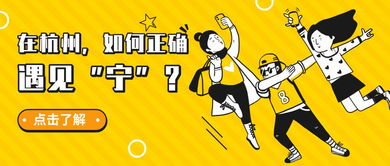 姿漫科技 打卡杭州文博會，解鎖動(dòng)漫時(shí)尚的網(wǎng)紅新姿勢