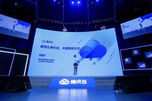騰訊云入局大模型 不跟風(fēng)，換了個(gè)姿勢